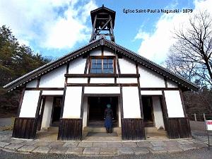 Meiji Mura - Village de l'ere Meiji - 15.01.2024 - 187